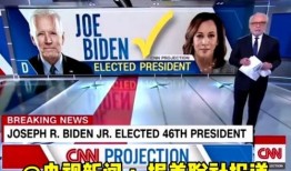 中央媒体新闻爆料,重大事件背后惊人内幕揭露