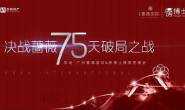 决胜21天最新爆料图片,揭秘最新爆料图片背后的惊人真相！